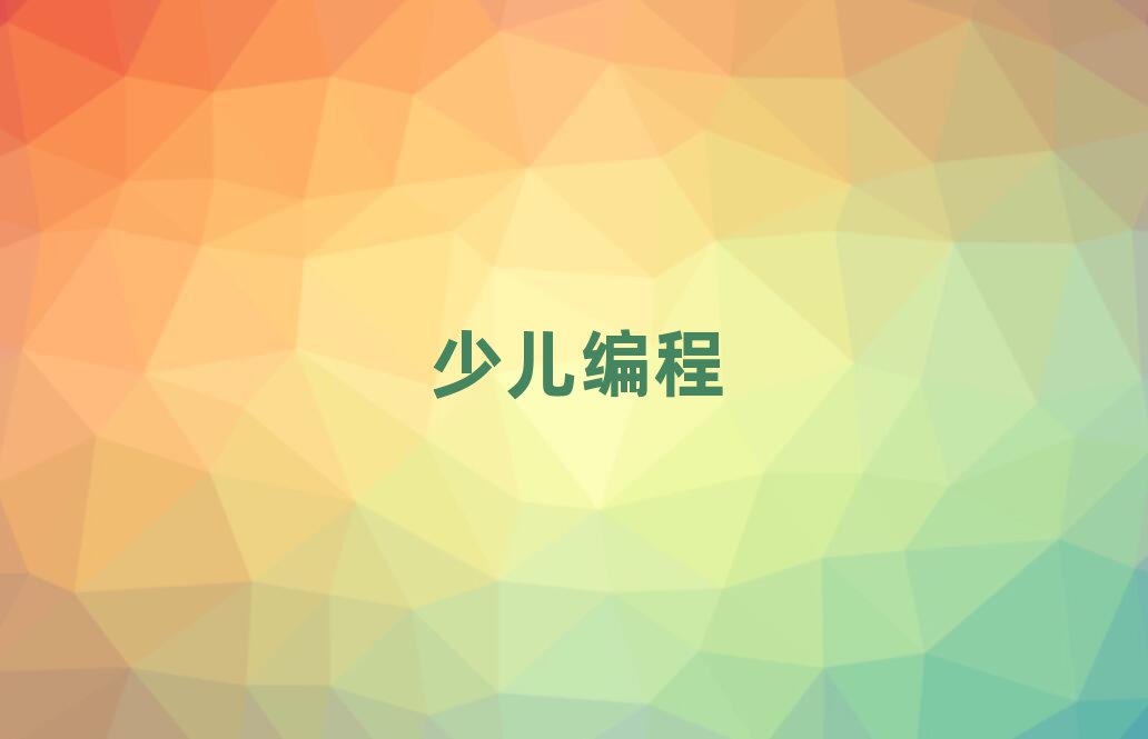 2019걱W(xu)׃ȥ