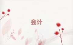 2025���ݕ�Ӌ�C�󿼗l��