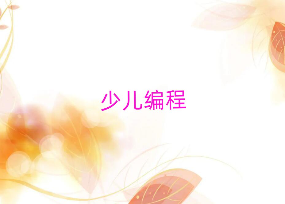 2019ڌ^noipWУļҺ