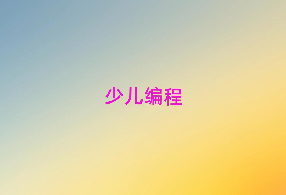 ϺR^كӖWУ