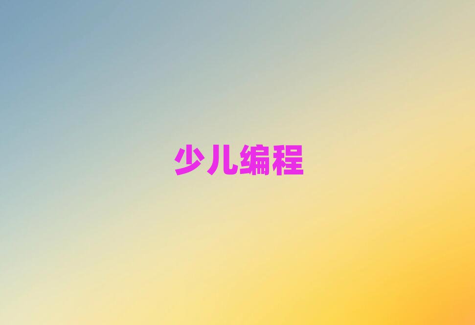 كӖWУ