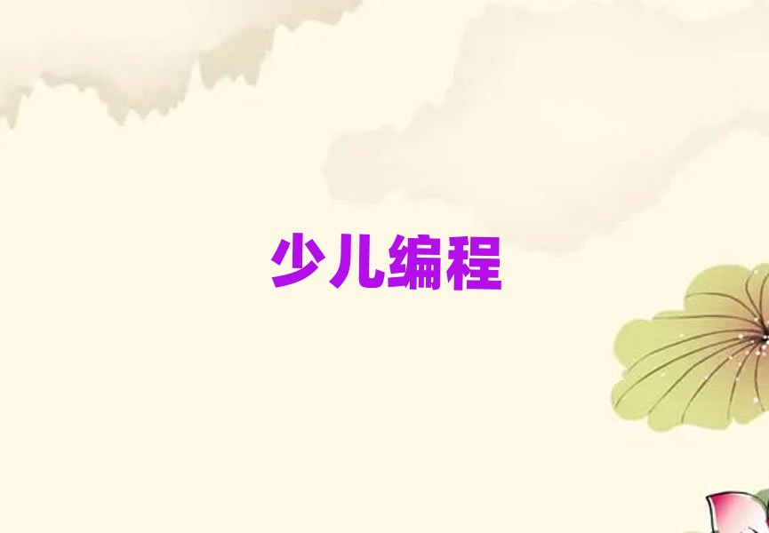 �ЌW(xu��)��������Ӗ(x��n)�౱�������X