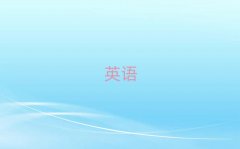 2025����н���˼�Ć�10������