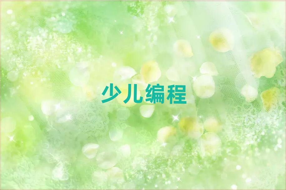 ���޾���