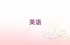 2025���ƽ��^(q��)������ԌW�и���ַ