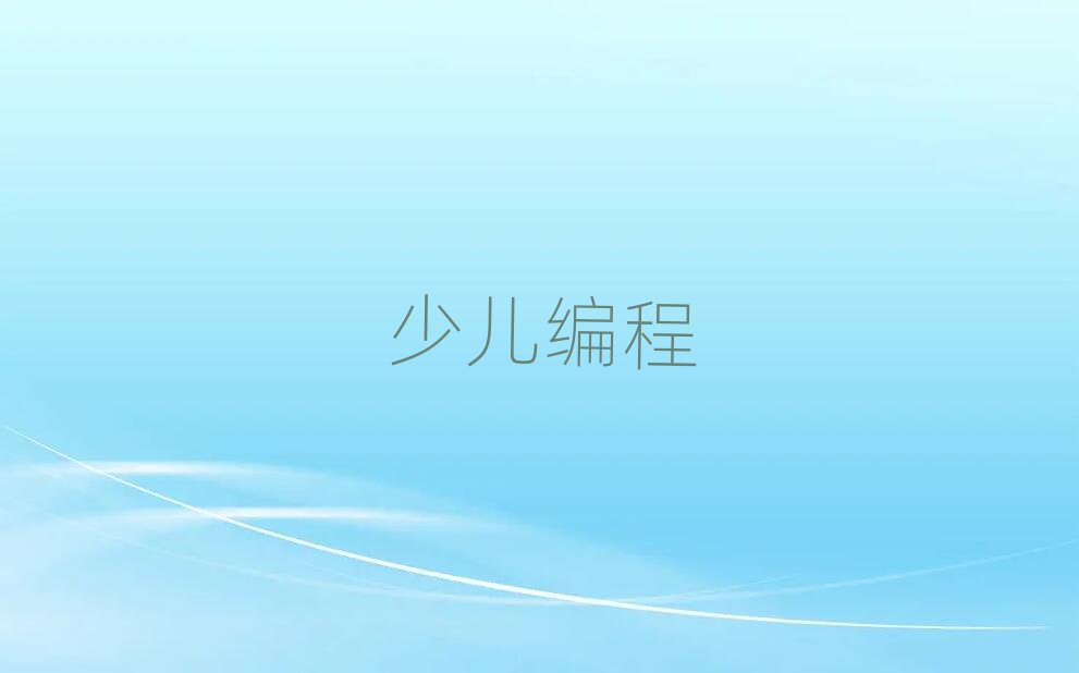 �����ك�������Ӗ�WУ