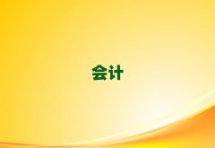 ��ɽ����Wcma