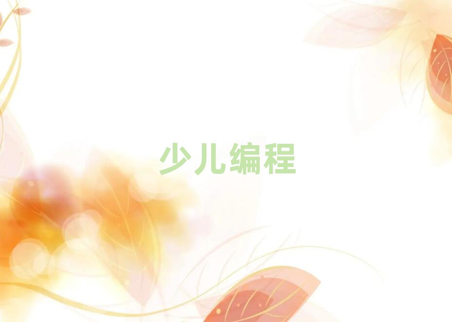 ����ك�������Ӗ�WУ