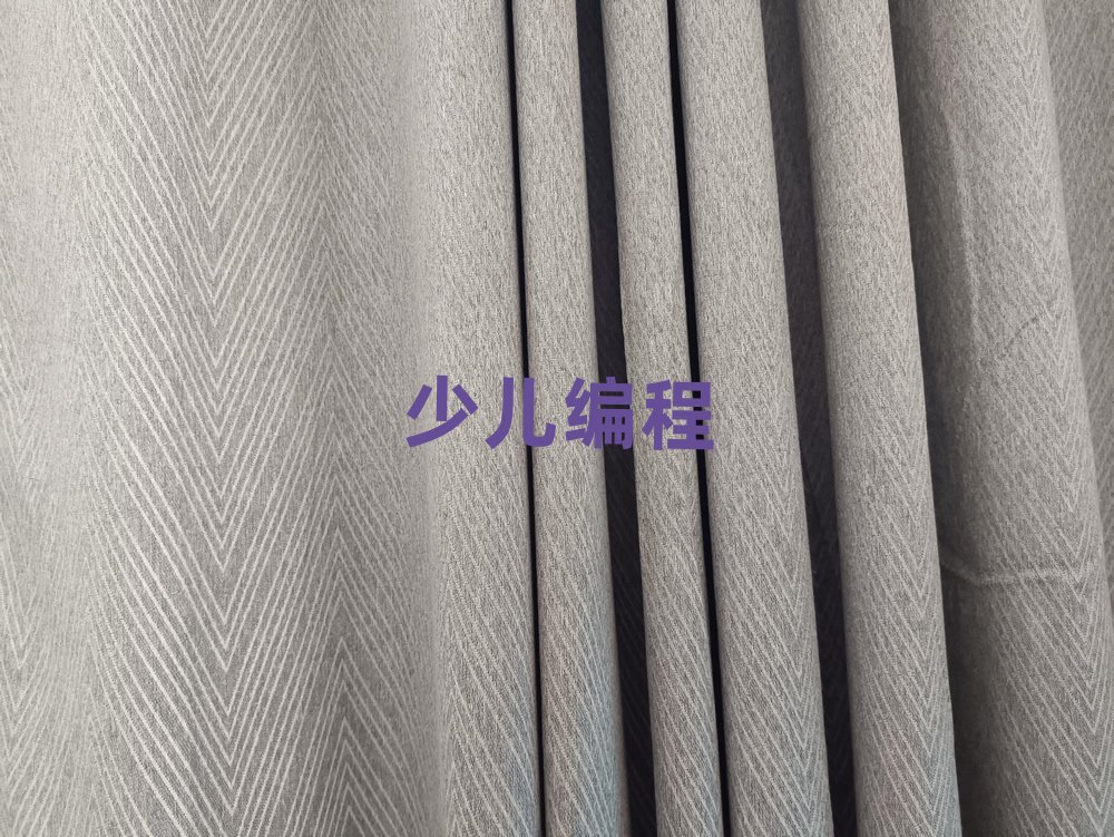 溫州少兒編程培訓