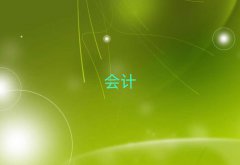 2025еp^ЕӋӖʮ