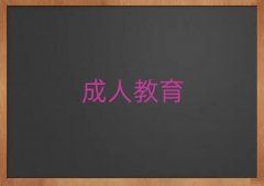 2025T{иӖ(xn)C(j)(gu)ô