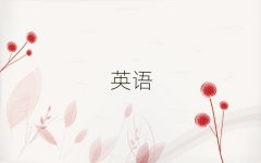 ��������ЌW(xu��)sat��ַ