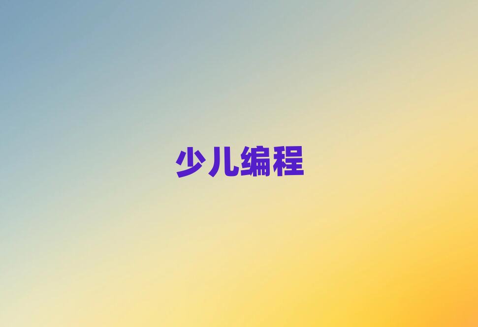 �����ك�������Ӗ�WУ