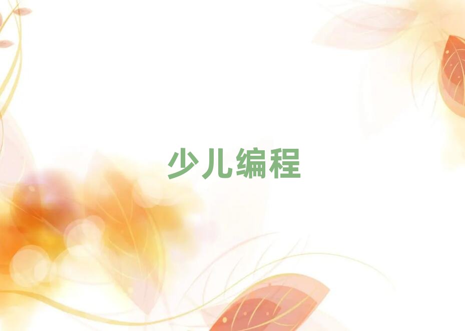 �����ك�������Ӗ(x��n)�W(xu��)У