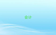 �h��������ע����Ӗ��