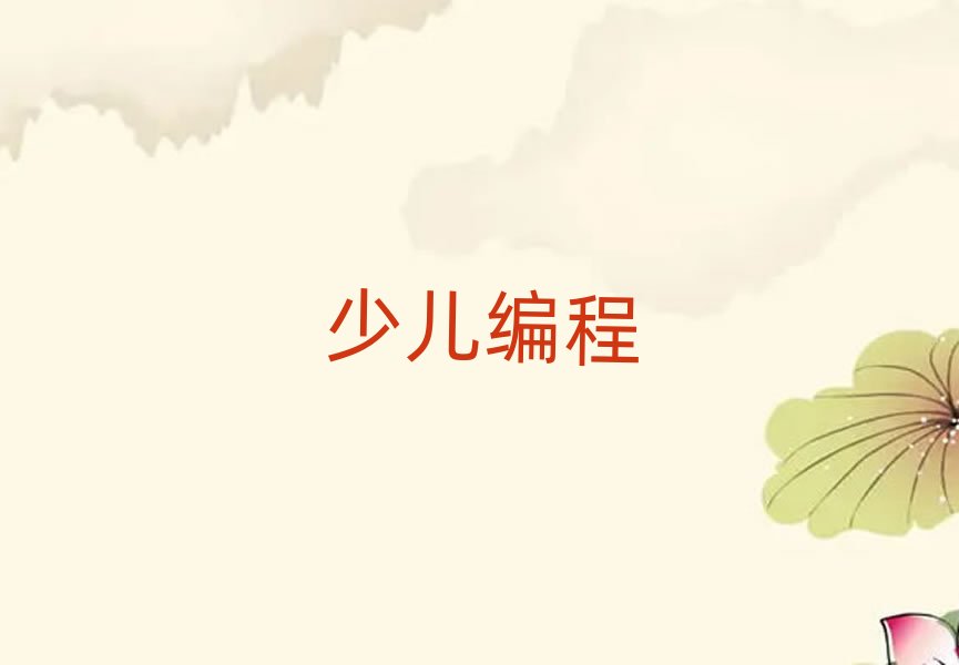 �����ك�������Ӗ�WУ