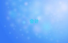 2025W(xu)ؔ(ci)