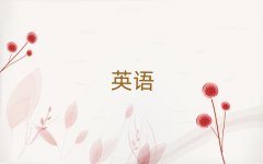 ���T(m��n)�{���I�^(q��)�и��Y����Ӗ(x��n)��ַ