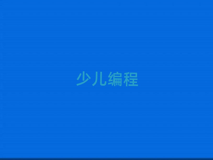 �ك�����