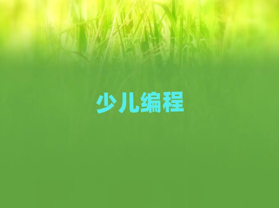 �ك�����