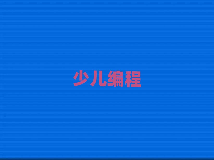 ��h�ك�������Ӗ�WУ