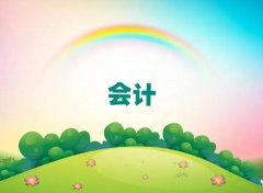 ���������Е�(hu��)Ӌ(j��)�C��Ӗ(x��n)��