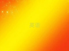 ���l�W�и��Ă���Ӗ�WУ������ǰ10