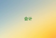 2025���Ҹ�����W��Ӌ�C