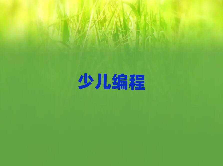 �Ϸʬ����^�ك�������Ӗ�WУ