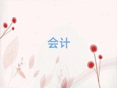2025dмӋ󿼗l