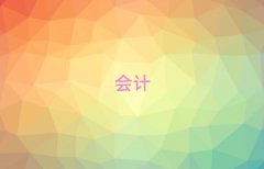 2024օ^ЕӋ㻯Ӗǰ10