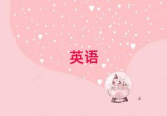 ���sat��Ӗ(x��n)�W(xu��)У�ļҺ�