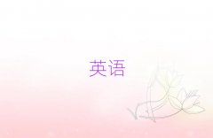 2025����ӌW��˼�x�Ă��WУ