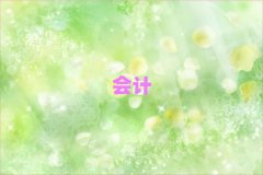 �d������Е�Ӌ���~��Ӗ���ַ