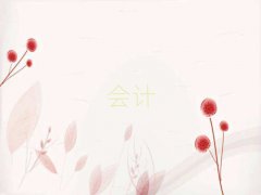 ϪЕӋӖ10