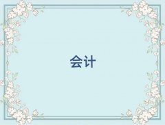 RЕӋCӖǰ10