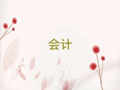 2025�K�������Е�Ӌ�C��Ӗ��