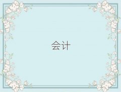 2025�е����֠I(y��ng)�ӵV�^(q��)������ע��(hu��)��Ӗ(x��n)��