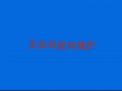 2025�H���и����I��Ӗ����ǰ10