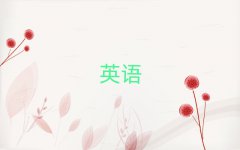 2025ꌎI(y)˼Ӗ(xn)