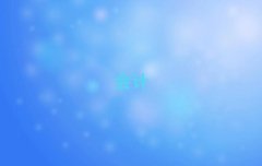 (dng)(yng)W(xu)(hu)Ӌ(j)C
