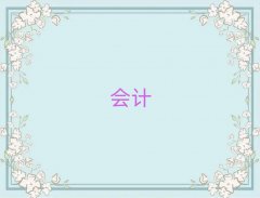 �K�݅��Ѕ^����W��Ӌ���~