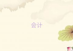 cӭ^W{