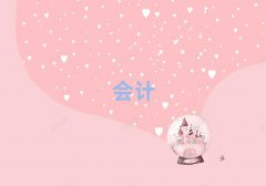 W(xu)Ӌ㻯