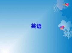 2025���l������W�и�