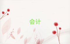 2025麣WӋ㻯