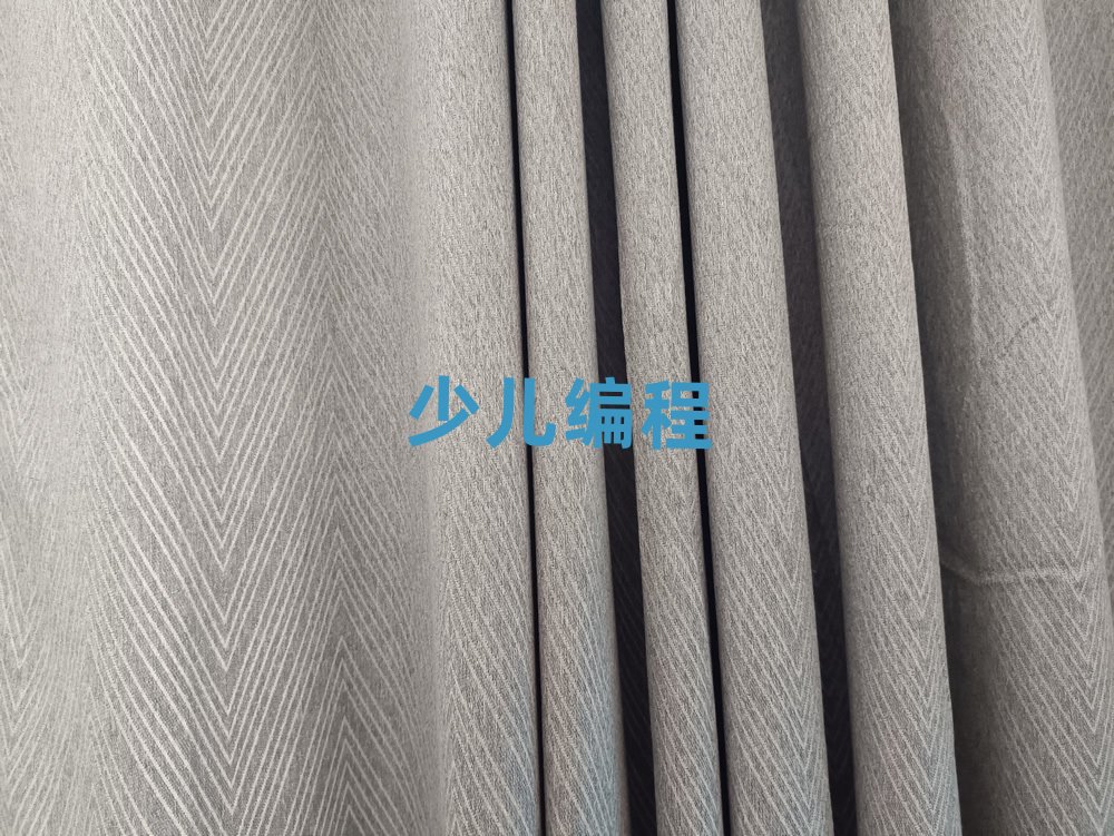 保定新市區哪間學少兒學noip編程學校好