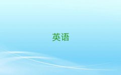 ���ڌW��˼�ļҌWУ��