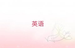 �V�ݻ����^(q��)��������ԌWӢ�Z���Z