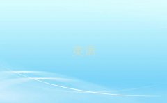 ��Ϫ�WӢ�Z���Z�W�M�����X